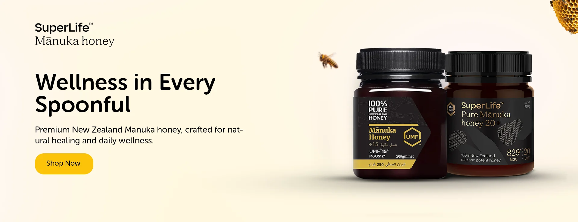 https://dashboard.800pharmacy.ae/image/catalog/banners/Manuka Honey Home Banner.webp